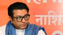 Raj Thackeray : राज ठाकरेंनी सुनावले खडे बोल, “देशाला दिशा देणाऱ्या महाराष्ट्राची राजकीय भाषा इतक्या खालच्या…”