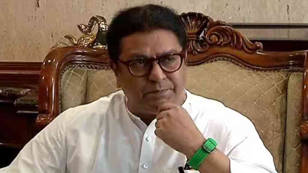 What Raj Thackeray Said?