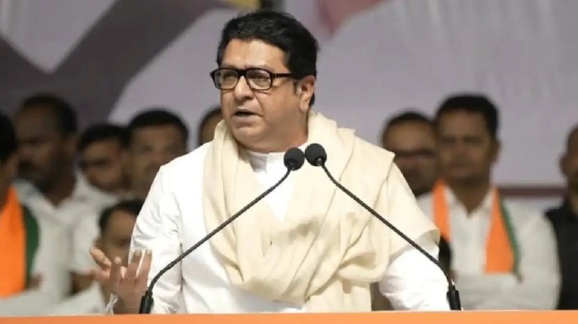 Raj Thackeray announcement that MNS will contest assembly elections 2024 on its own