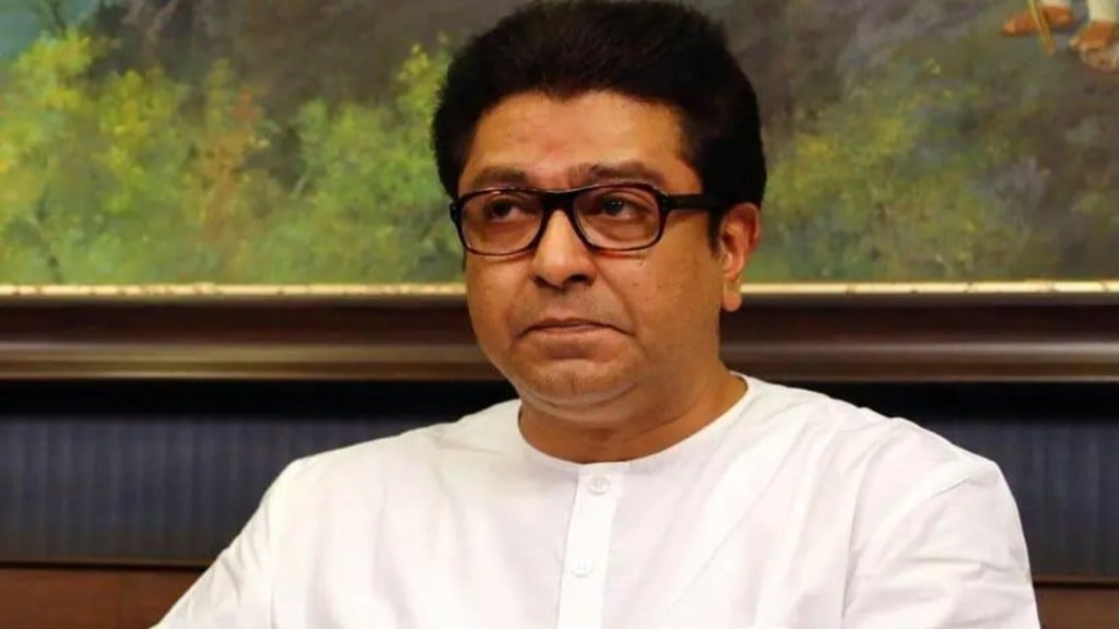 Loksatta aaptibaar Raj Thackeray Statement on Assembly Elections 2024 winning