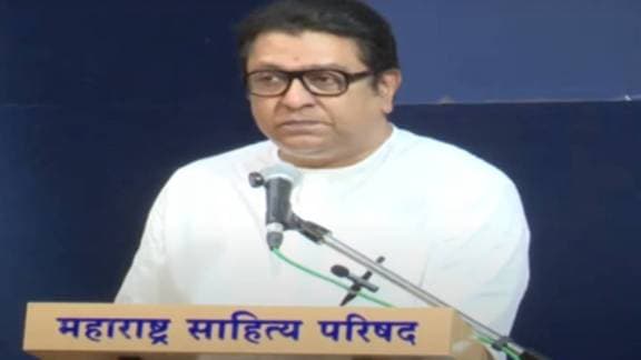 Raj Thackeray in Pune for Marathi Sahitya Parishad