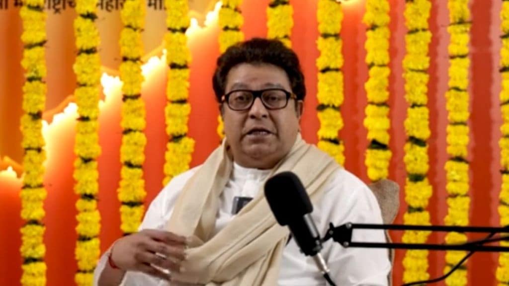 Raj Thackeray Podcast video