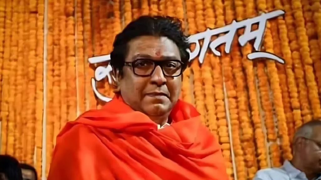 Raj Thackeray Podcast