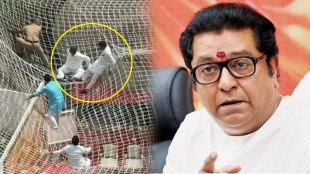 Raj Thackeray slams mantralaya net protest