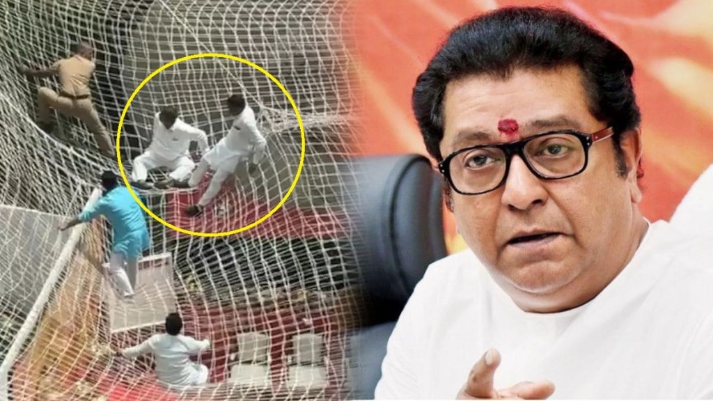 Raj Thackeray slams mantralaya net protest