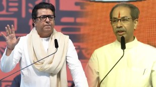 Raj Thackeray Slams Uddhav Thackeray in His Speech