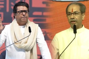 Raj Thackeray Slams Uddhav Thackeray in His Speech