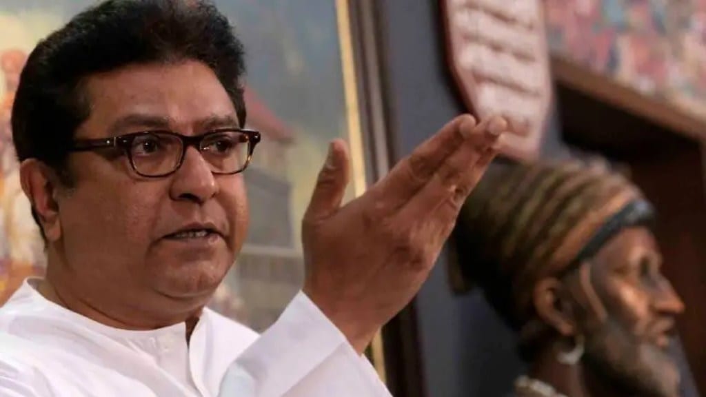 raj thackeray question to thane police over bail to accused in molestation case