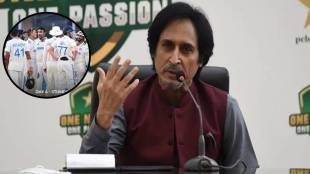 Ramiz Raja Statement on India win Over Bangladesh in IND vs BAN Test Series