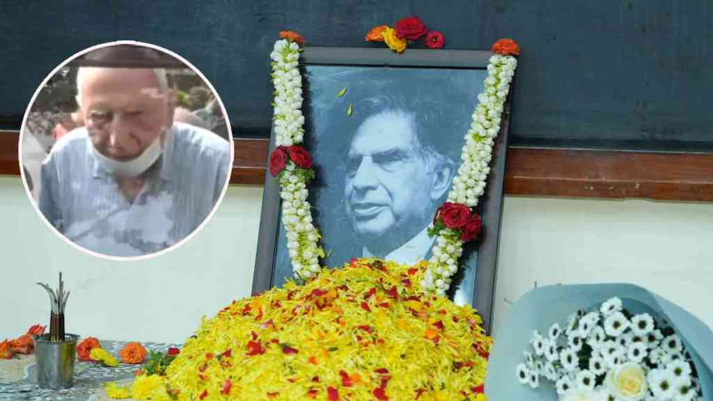 Ratan Tata Brother at His Funeral