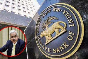 RBI Governor Shaktikanta Dasaya stance on remittance process