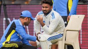 IND vs NZ If Rishabh Pant Does Not Come To Bat in 2nd Innings Due to Injury Who Will Bat at His Place What is The Rule