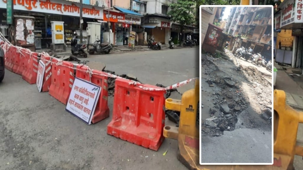 Roads closed in Dombivli for concrete road works