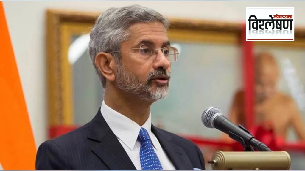 External Affairs Minister S Jaishankar criticizes Pakistan regarding terrorism and extremism at the SCO conference