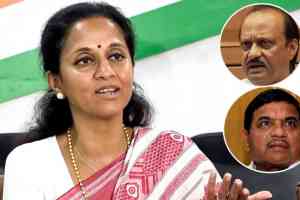 What Supriya Sule Said?