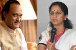 What Supriya Sule Said About Ajit Pawar ?