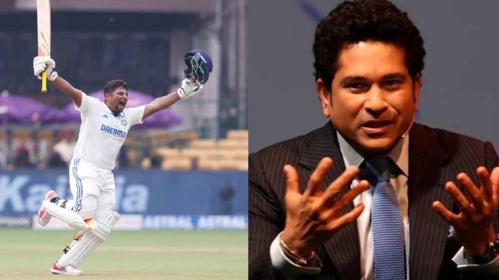 Sachin Tendulkar Statement on Sarfaraz Khan Maiden Test Century IND vs NZ Bengaluru Test