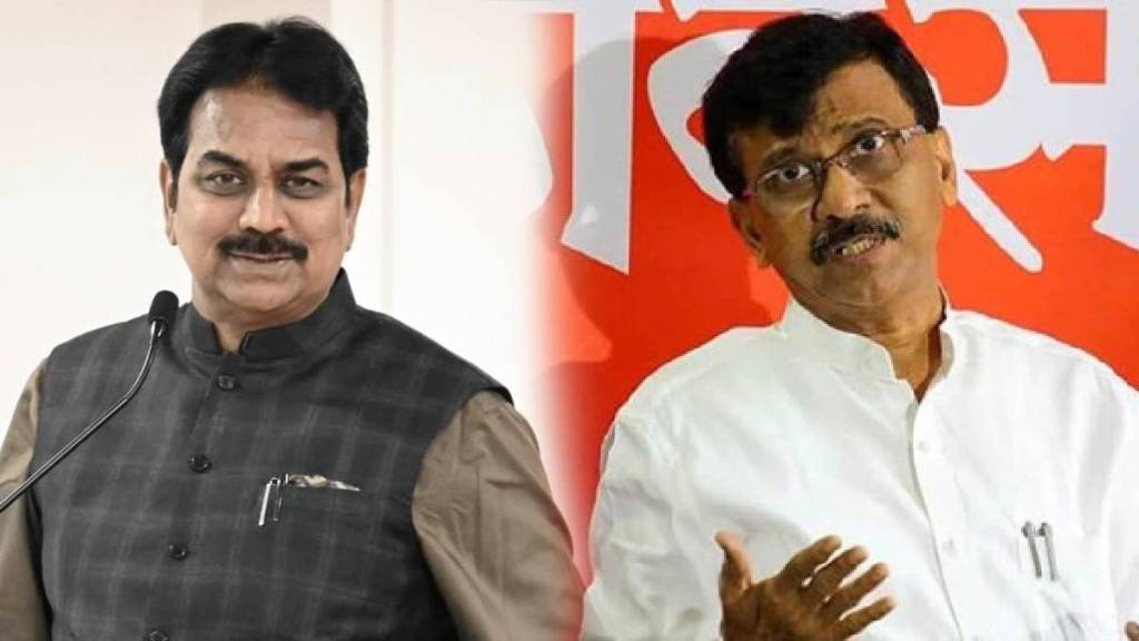 Sanjay Raut, Harshvardhan Patil