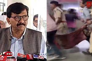 Sanjay Raut bandra station stampede