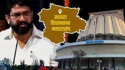 Satara Assembly Constituency: साताऱ्यात शिवेंद्रराजे भोसले यांच्या विरोधात कोण? शरद पवारांच्या रणनीतीकडे लक्ष