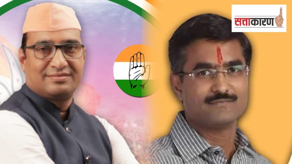 Chimur Assembly Constituency for Maharashtra Vidhan Sabha Election 2024 Fight between BJP Kirtikumar Bhangdiya vs Congress Satish Warjurkar print politics news