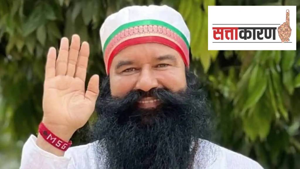 IN 2022, the Dera chief was let out of prison thrice.