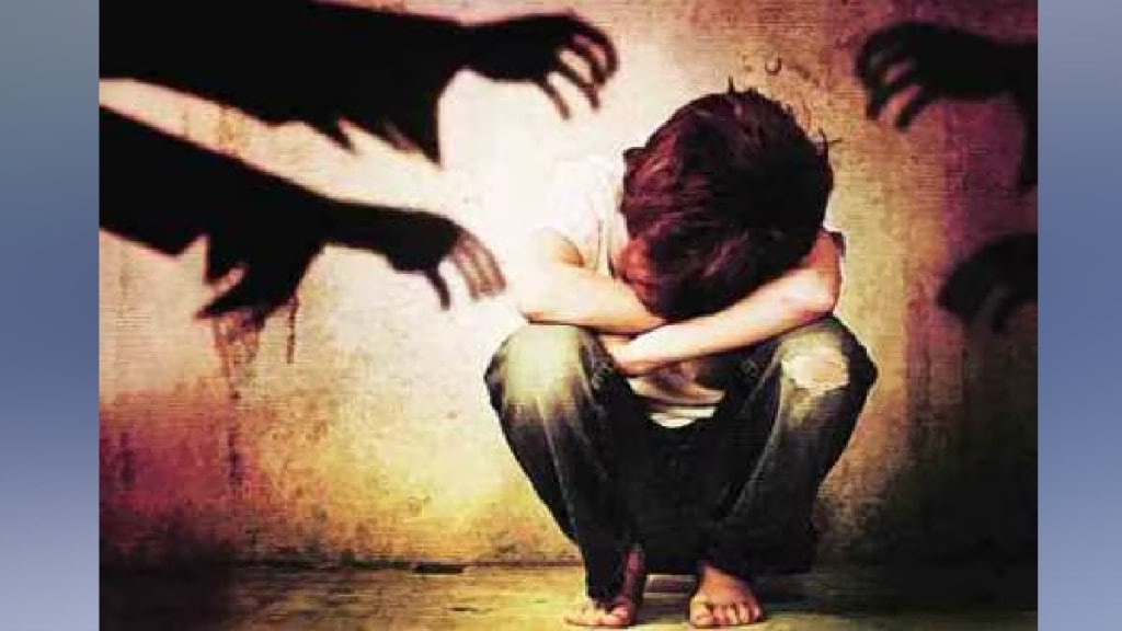 A five year old boy was molested by minors Pune print news