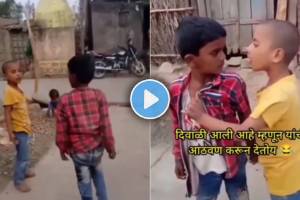 Shankarpalya Funny video | two childrens fighting old video