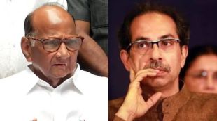 Pimpri Chinchwad and Bhosari constituencies to NCP Sharad Pawar group displeasure in Thackeray group