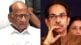 Pimpri Chinchwad and Bhosari constituencies to NCP Sharad Pawar group displeasure in Thackeray group