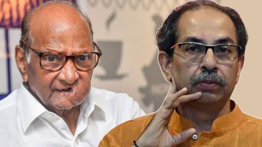 Sharad Pawar and Uddhav Thackeray candidate list for vidhan sabha Election