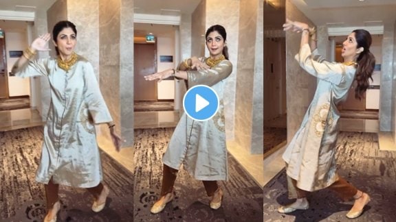 Bollywood Actress Shilpa Shetty Dance On Taambdi Chaamdi song