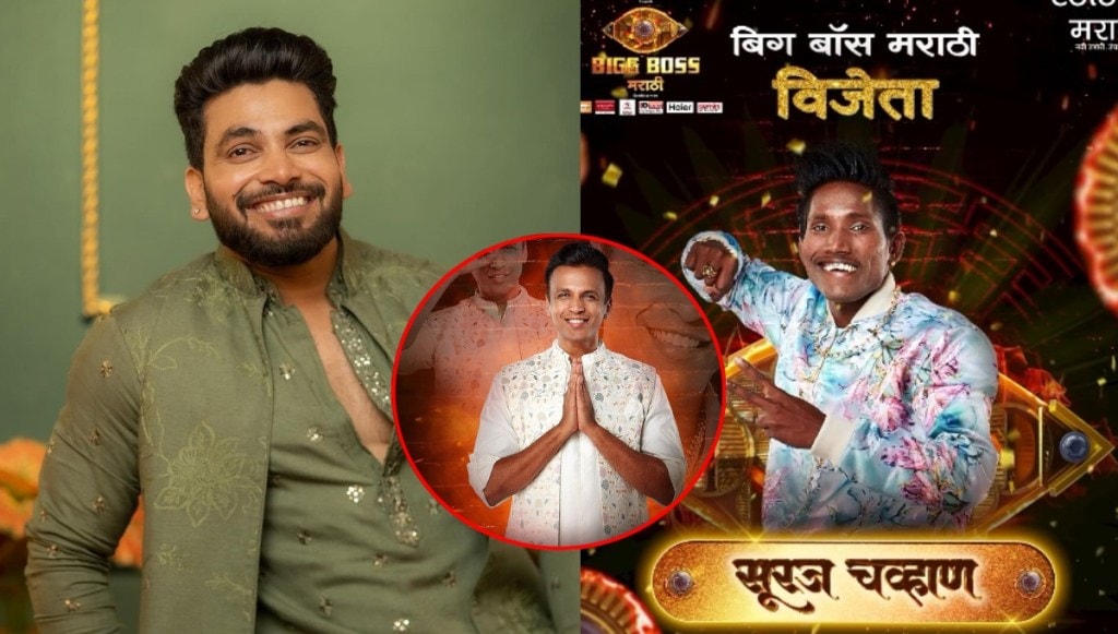 Shiv Thakare talks about Bigg Boss Marathi Winner Suraj Chavan (1)