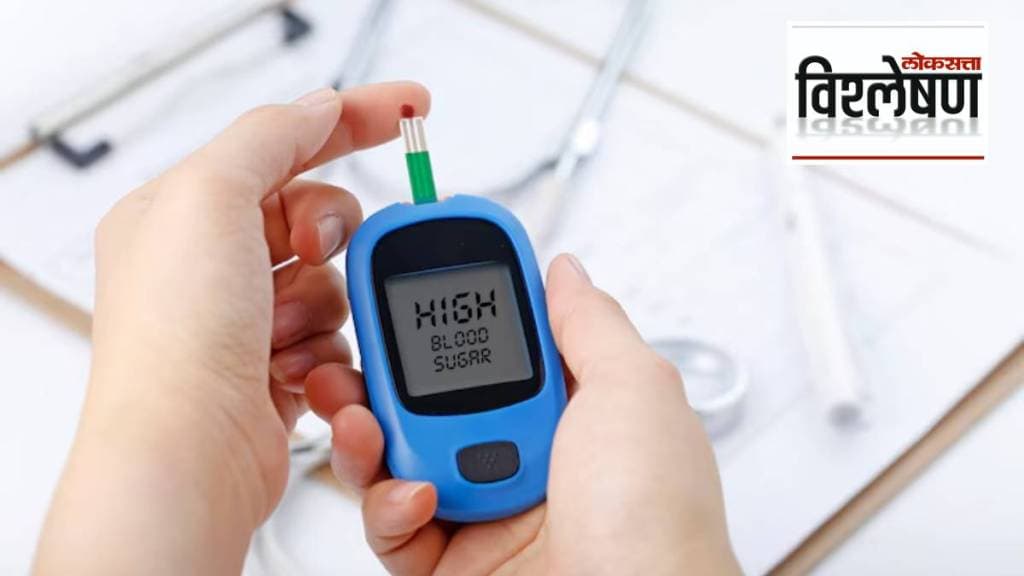 Smart insulin