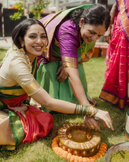 Sobhita Dhulipala Naga Chaitanya Pre Wedding Rituals