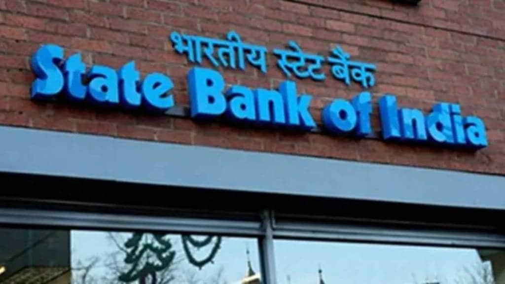 The fake SBI branch was opened in Chhattisgarh's Sakti district