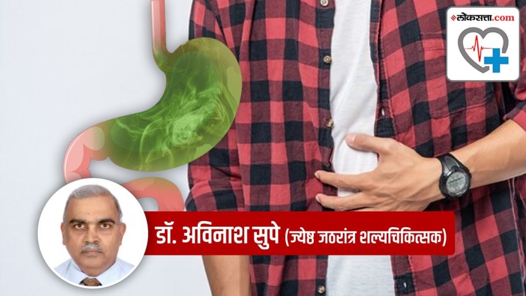 Health Special Stomach gas causes symptoms and control measures hldc