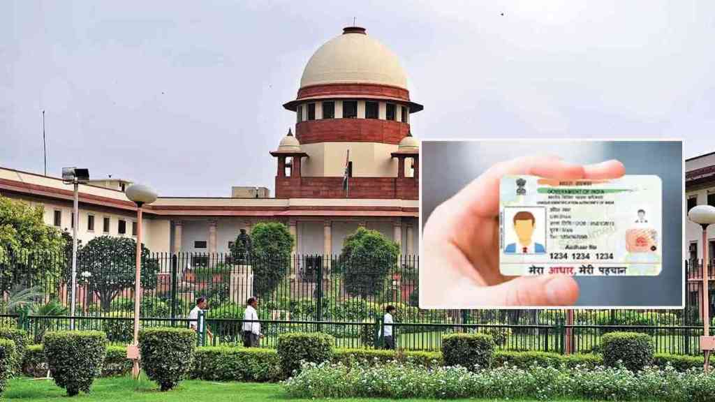 Supreme Court on Aadhar Card