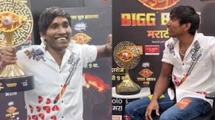 Bigg Boss Marathi Season 5 Winner Suraj Chavan look viral connection with bhaucha dhakka