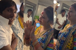 Suraj Chavan Gautami Patil Video