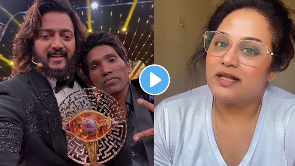 Marathi Actress Surekha Kudchi first reaction on suraj Chavan winner of bigg boss marathi season 5