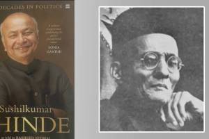 Sushil Kumar Shinde Book, Veer Savarkar