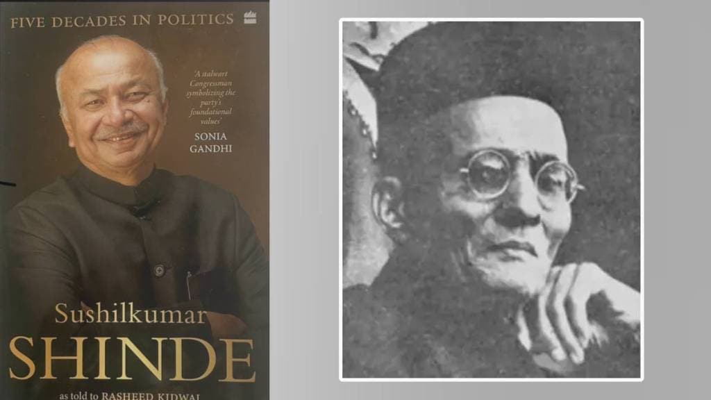 Sushil Kumar Shinde Book, Veer Savarkar