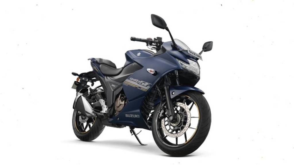 Suzuki Motorcycle Gixxer 250 Motorcycle Discounts offers