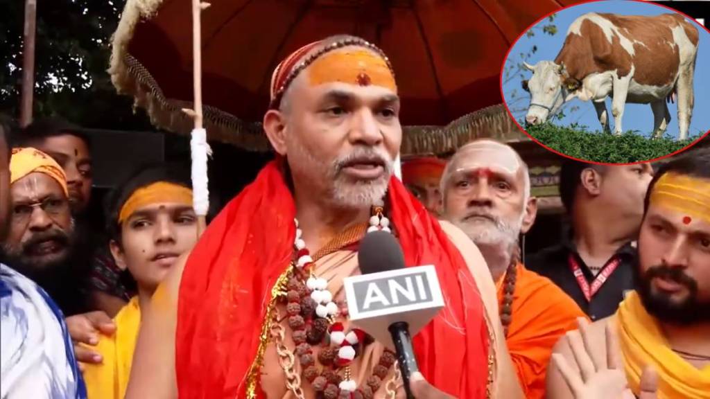 Swami Avimukteshwaranand Saraswati on cow