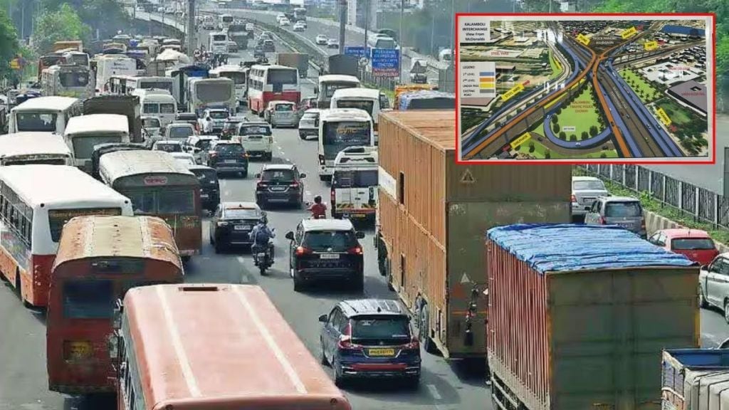 flyover cost of 770 crore to break traffic jam of Kalamboli Circle