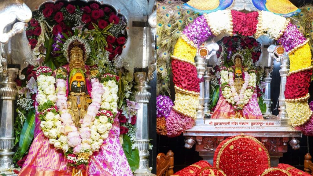 Lakhs of devotees visit Tulja Bhavani temple on Kojagiri Poornima