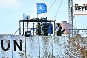 UNIFIL members at the Lebanese-Israeli border