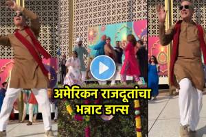 Eric Garcetti Tauba Tauba Viral Dance Video during diwali