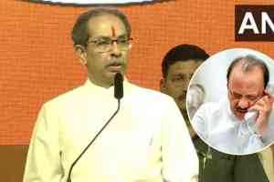 What Uddhav Thackeray Said?